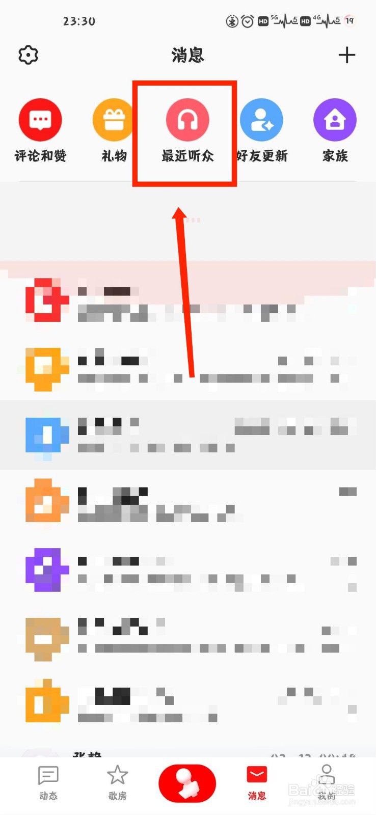 快手作品双击在线下单(快手作品双击在线下单什么意思) 快手作品双击在线下单(快手作品双击在线下单什么意思)