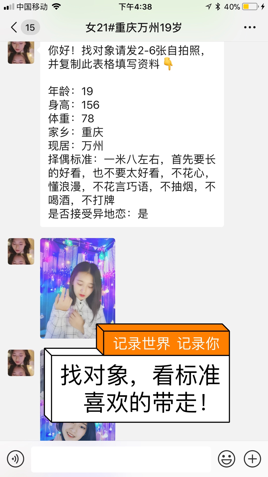 快手作品双击在线下单(快手作品双击在线下单什么意思) 快手作品双击在线下单(快手作品双击在线下单什么意思)