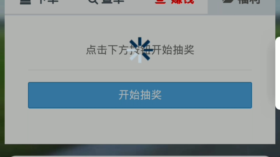 qq空间点赞网址免费（免费点赞空间说说网站）