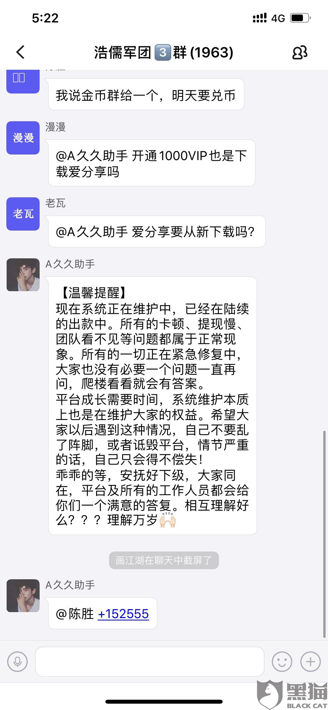 抖音粉丝低价下单平台(抖音粉丝低价下单平台会封号吗) 抖音粉丝低价下单平台(抖音粉丝低价下单平台会封号吗)