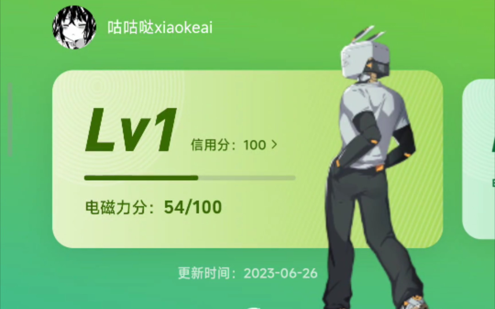 快手互刷(快手互刷双击下载) 快手互刷(快手互刷双击下载)