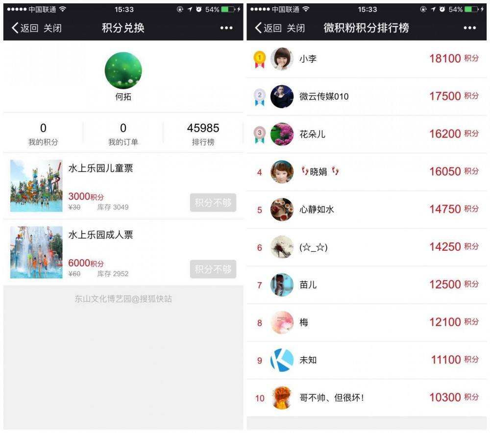 1元一万赞平台快手(快手一元10000赞) 1元一万赞平台快手(快手一元10000赞)