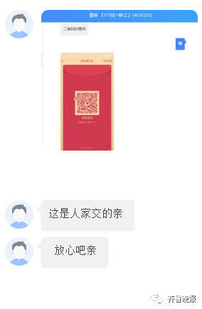 包含01元买1000个赞的平台的词条 包含01元买1000个赞的平台的词条