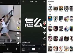 qq动态刷赞网站低价的简单介绍