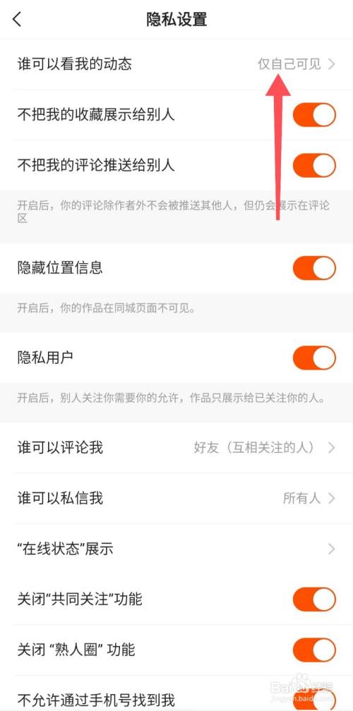快手点赞平台网站（快手点赞自助平台网站）