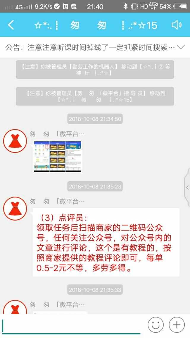 关于快手一元刷赞网站的信息 关于快手一元刷赞网站的信息