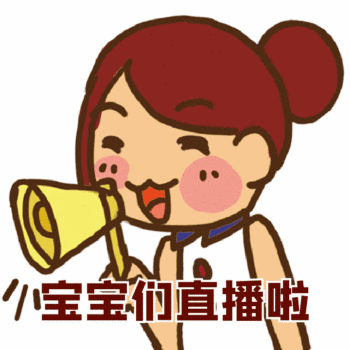 代刷粉丝(代刷哥代刷) 代刷粉丝(代刷哥代刷)