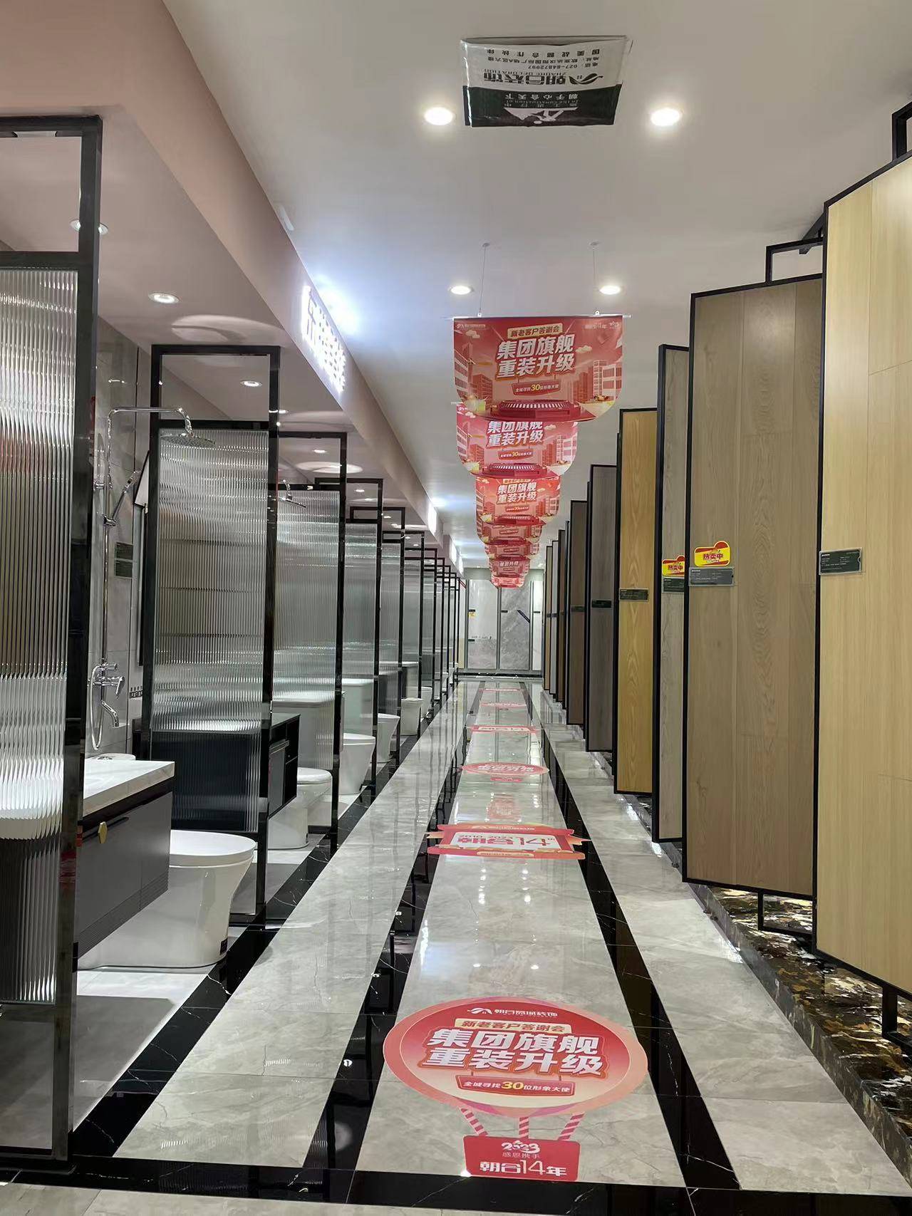 慕城代刷网（代刷网站墨言免费）