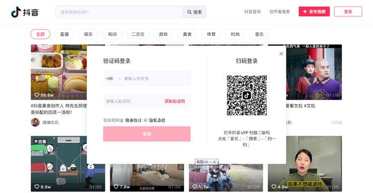 每天领名片赞1000网站(每天免费领1000个名片赞网址) 每天领名片赞1000网站(每天免费领1000个名片赞网址)