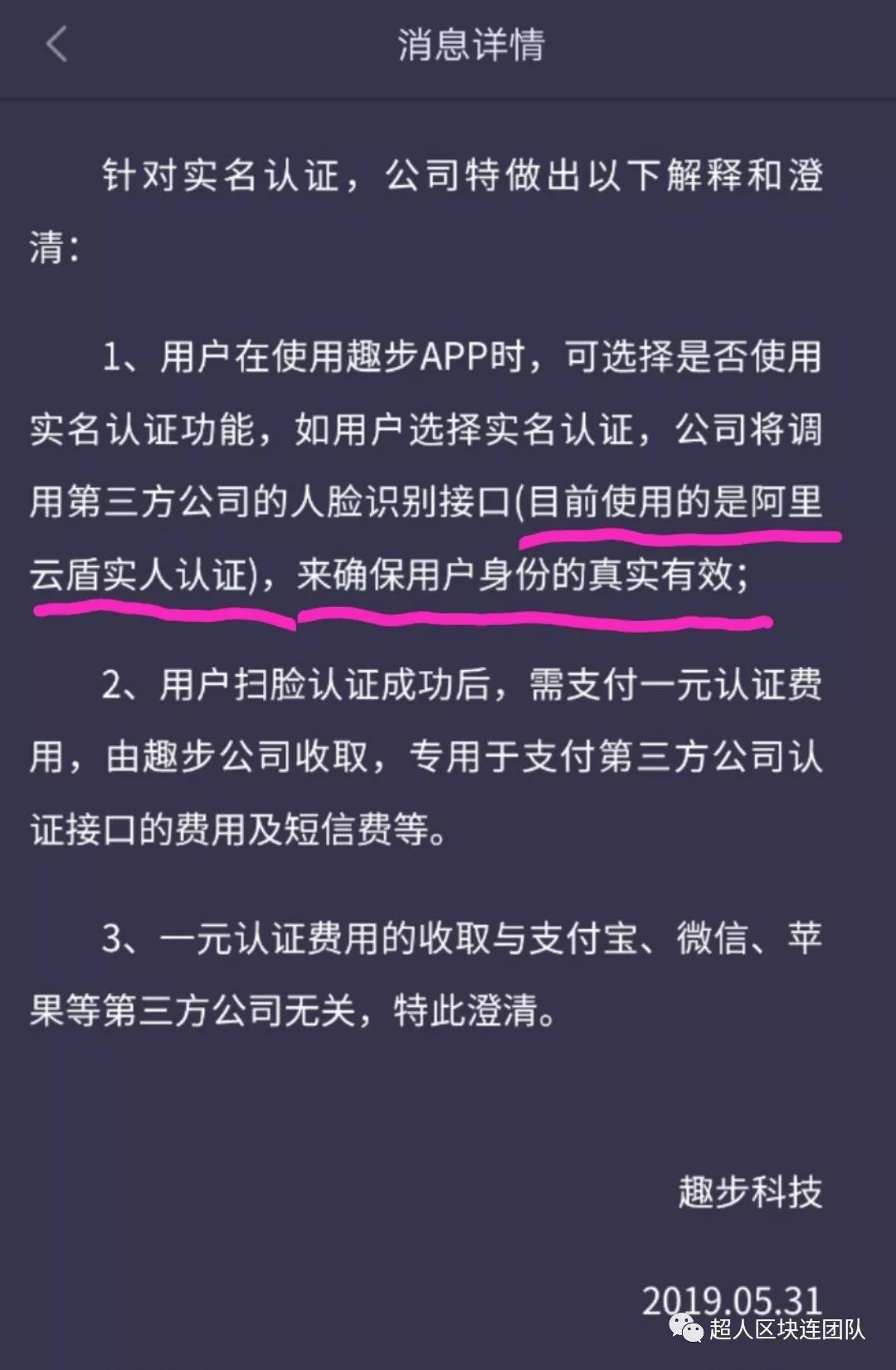 一元10万赞(1元100000赞) 一元10万赞(1元100000赞)