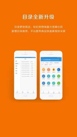 卡盟代刷自助平台(卡盟免费刷真的假的) 卡盟代刷自助平台(卡盟免费刷真的假的)