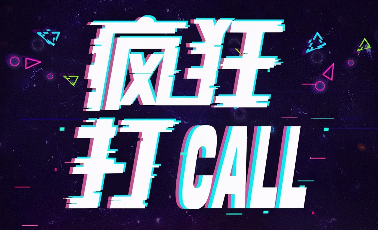 快手抖音业务自助网站（抖音快手辅助业务24小时）