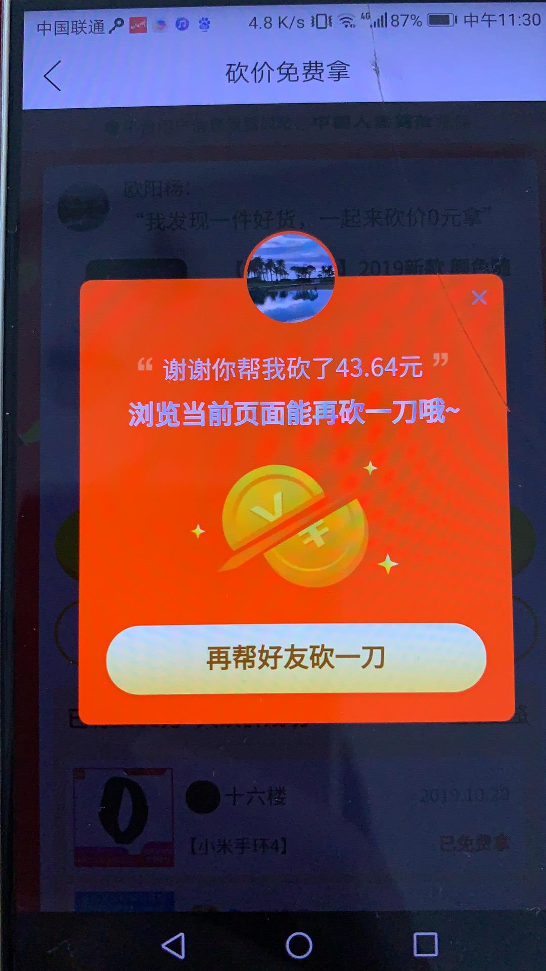 一块钱十万赞快手(一块钱1000个赞快手) 一块钱十万赞快手(一块钱1000个赞快手)