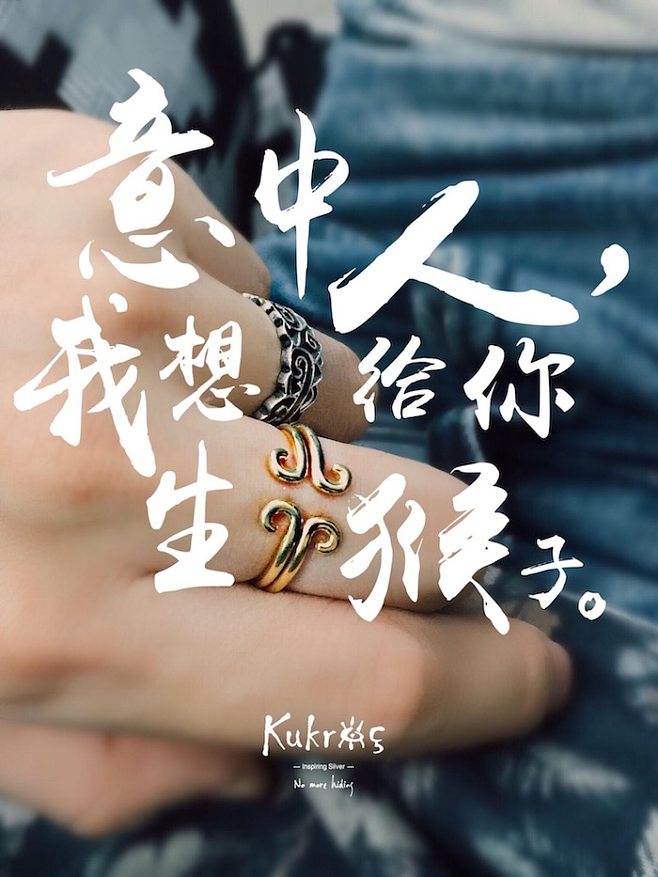 意中人代刷网(意中人社区下单平台) 意中人代刷网(意中人社区下单平台)