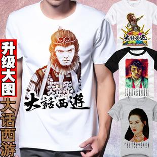 意中人代刷网(意中人社区下单平台) 意中人代刷网(意中人社区下单平台)