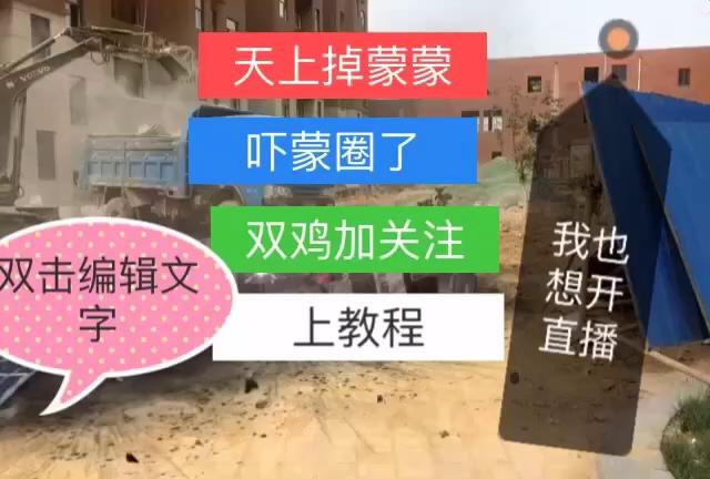 快手一毛一万赞平台(快手一毛一万赞平台多少钱) 快手一毛一万赞平台(快手一毛一万赞平台多少钱)