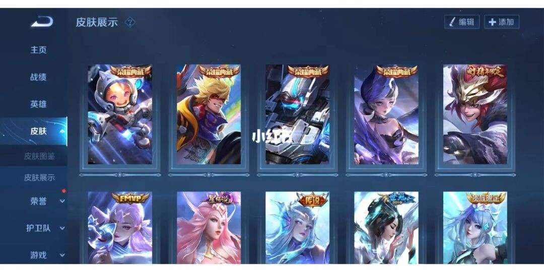 王者荣耀刷人气最便宜(王者荣耀刷人气最便宜2019) 王者荣耀刷人气最便宜(王者荣耀刷人气最便宜2019)