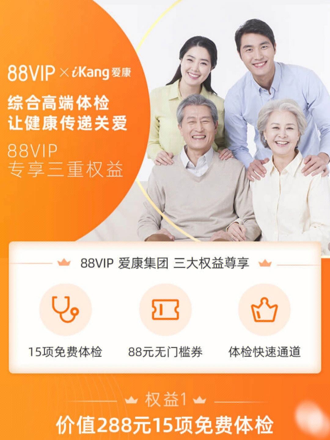 刷会员网址(刷会员网永久免费网站低价) 刷会员网址(刷会员网永久免费网站低价)