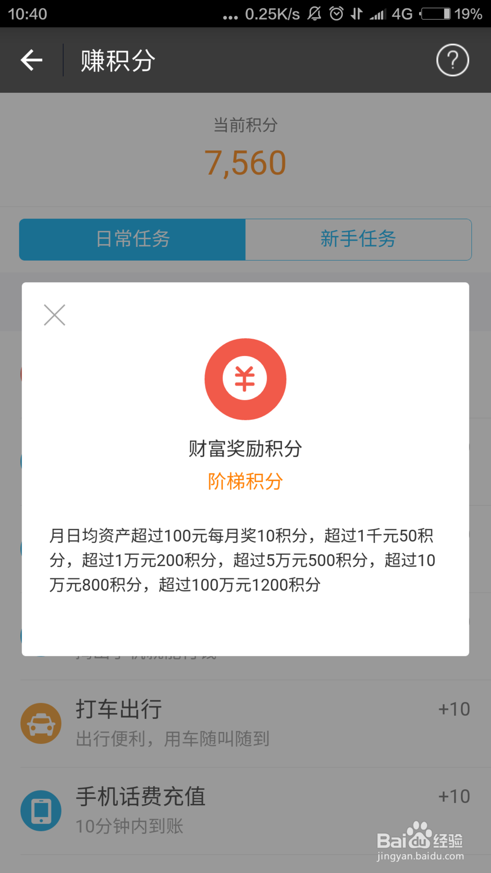 刷会员网址(刷会员网永久免费网站低价) 刷会员网址(刷会员网永久免费网站低价)