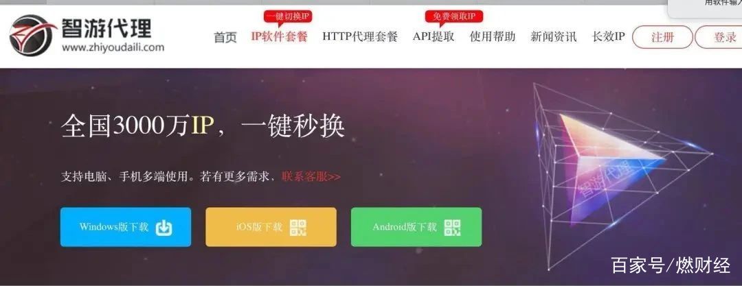 刷快手粉丝1元100（快手粉丝一元1000个）