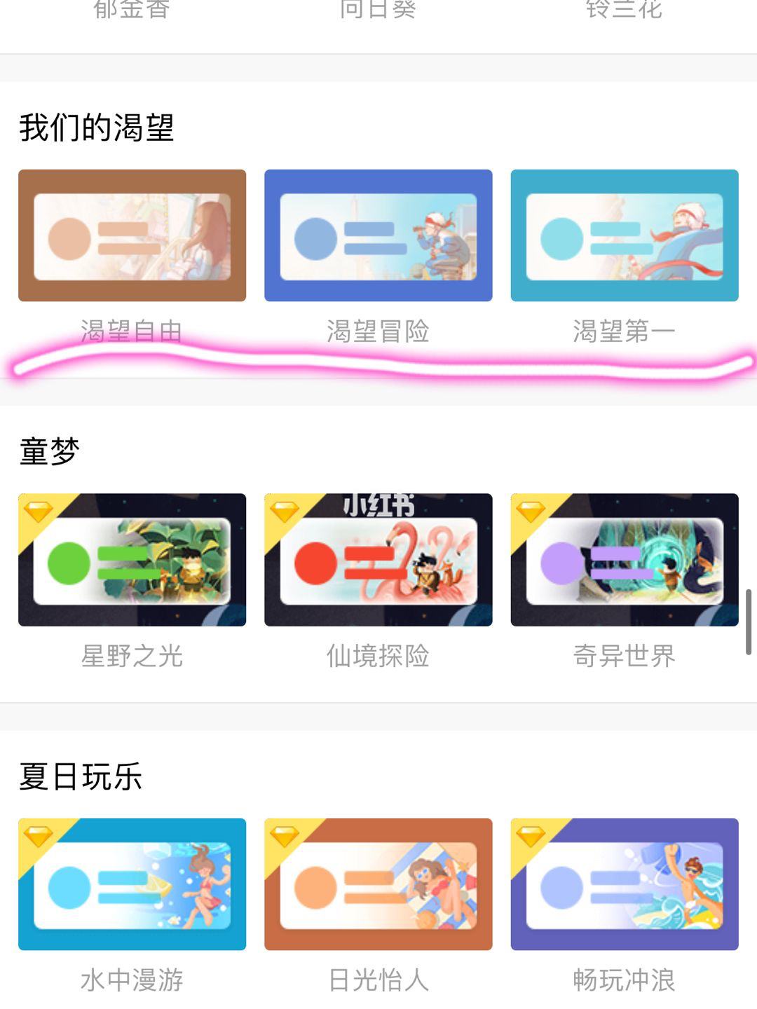 空间访客免费刷网站（免费空间访客量在线刷网站）