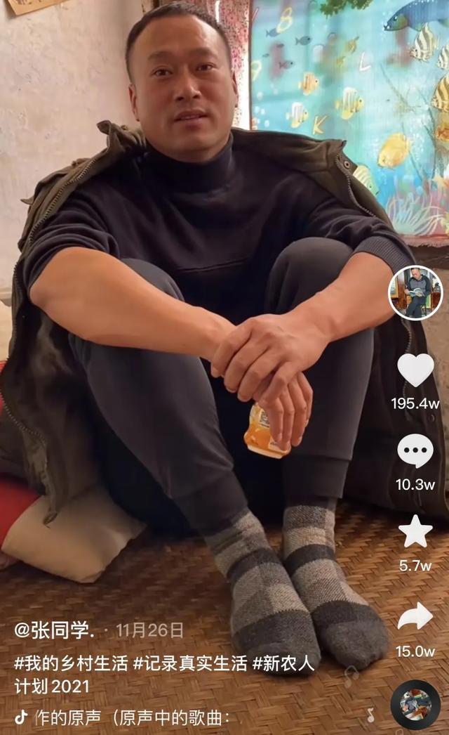 抖音代刷网站(抖音代刷网站制作) 抖音代刷网站(抖音代刷网站制作)