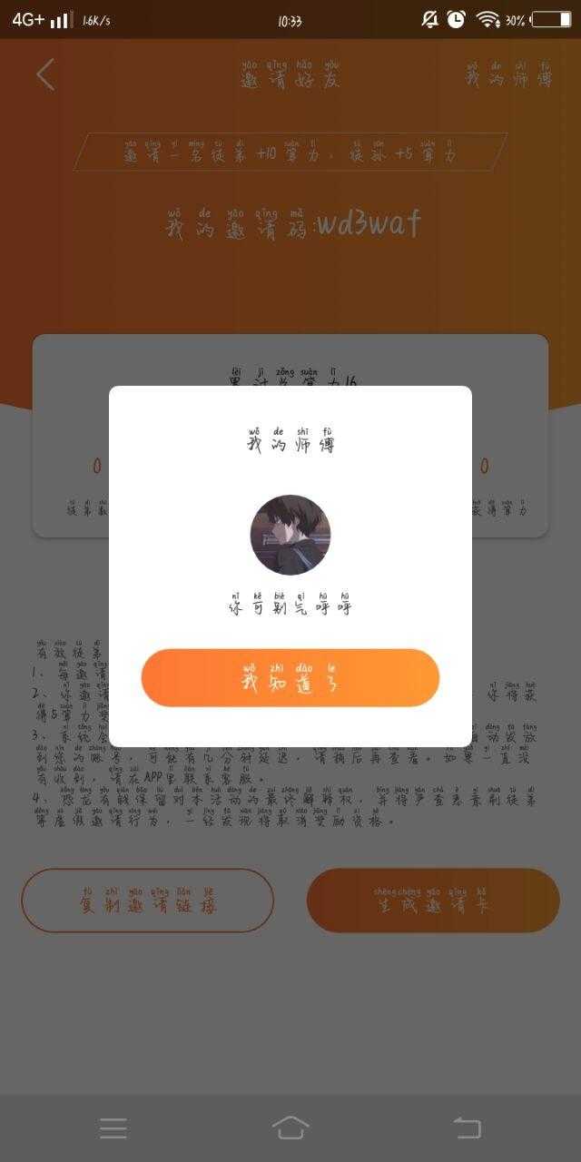 全网最便宜快手(全网最便宜快手业务网站) 全网最便宜快手(全网最便宜快手业务网站)