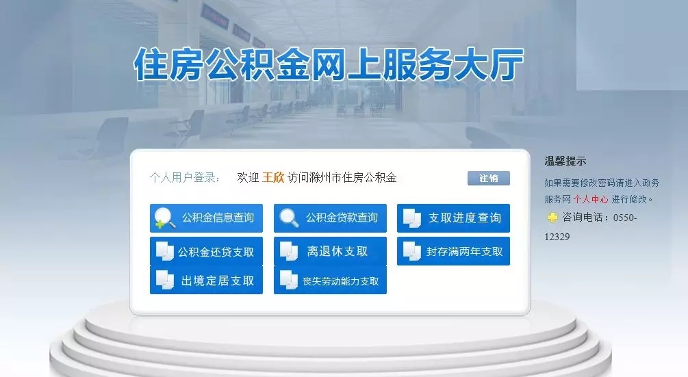 自助业务网(自助业务网抖音,快手) 自助业务网(自助业务网抖音,快手)