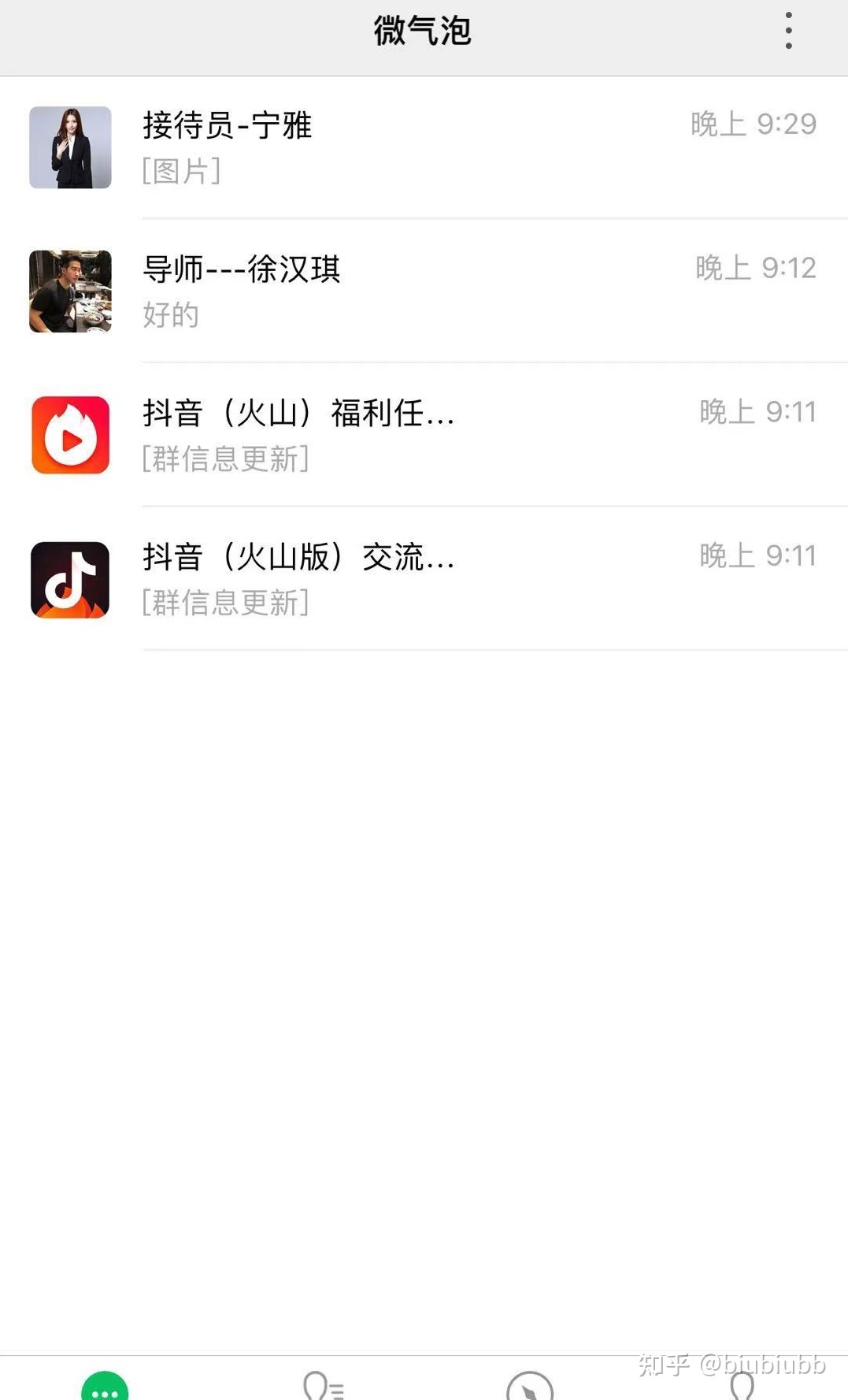 抖音点赞1元100赞自动(抖音点赞1元100赞自动点赞) 抖音点赞1元100赞自动(抖音点赞1元100赞自动点赞)