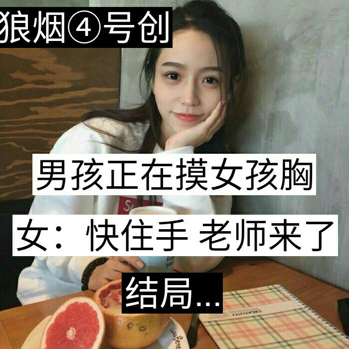 快手最低价业务平台(快手最低价业务平台是哪个) 快手最低价业务平台(快手最低价业务平台是哪个)