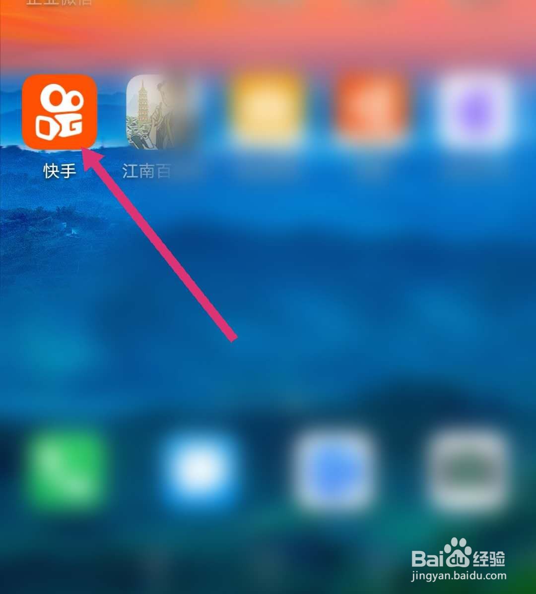 快手免费刷播放的网址最便宜(快手免费刷播放网址5001000) 快手免费刷播放的网址最便宜(快手免费刷播放网址5001000)