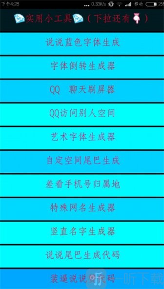 球球大作战粉丝代刷网(球球大作战代刷是真的吗) 球球大作战粉丝代刷网(球球大作战代刷是真的吗)
