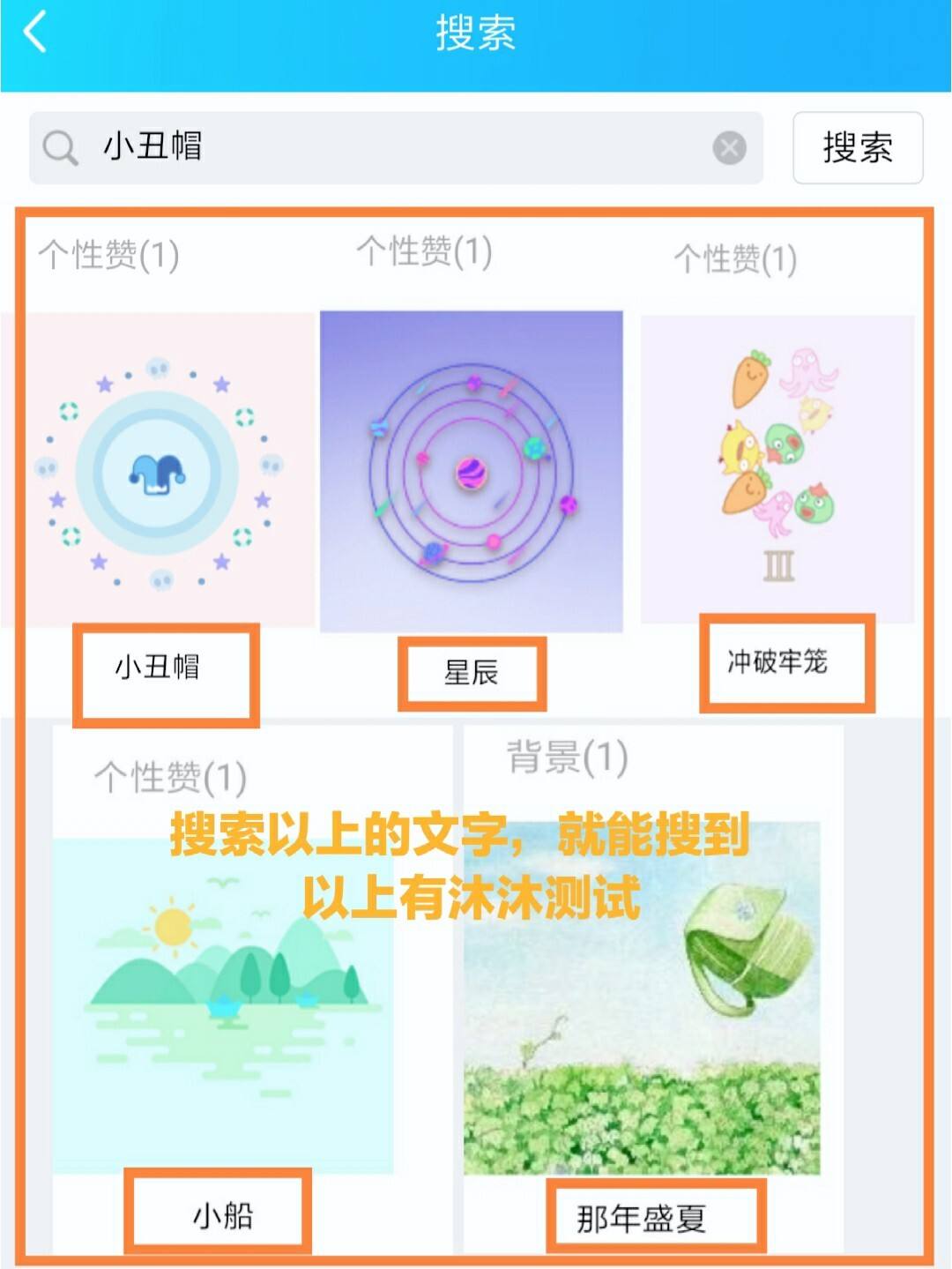 qq空间赞全网最低价网站（01元100000空间赞网站）