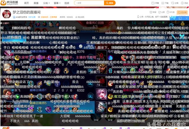 王者人气秒刷网站（刷王者荣耀人气网站）