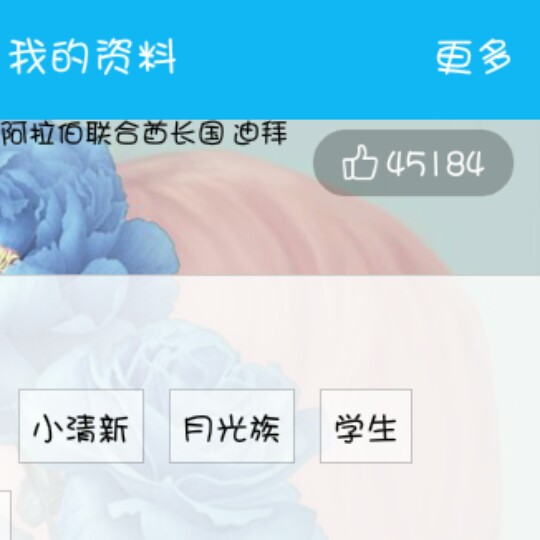 永久0元免费秒赞（永久免费秒赞平台微信）