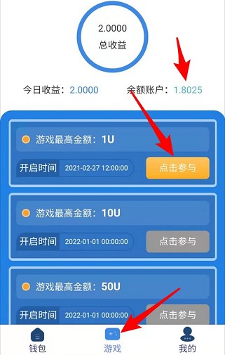永久0元免费秒赞（永久免费秒赞平台微信）