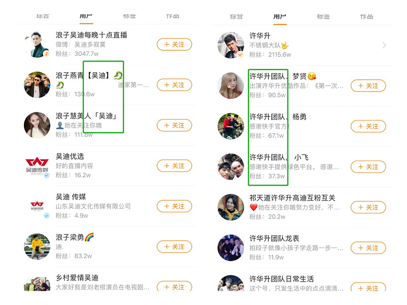 购买快手赞的网站(快手赞低价购买网站) 购买快手赞的网站(快手赞低价购买网站)