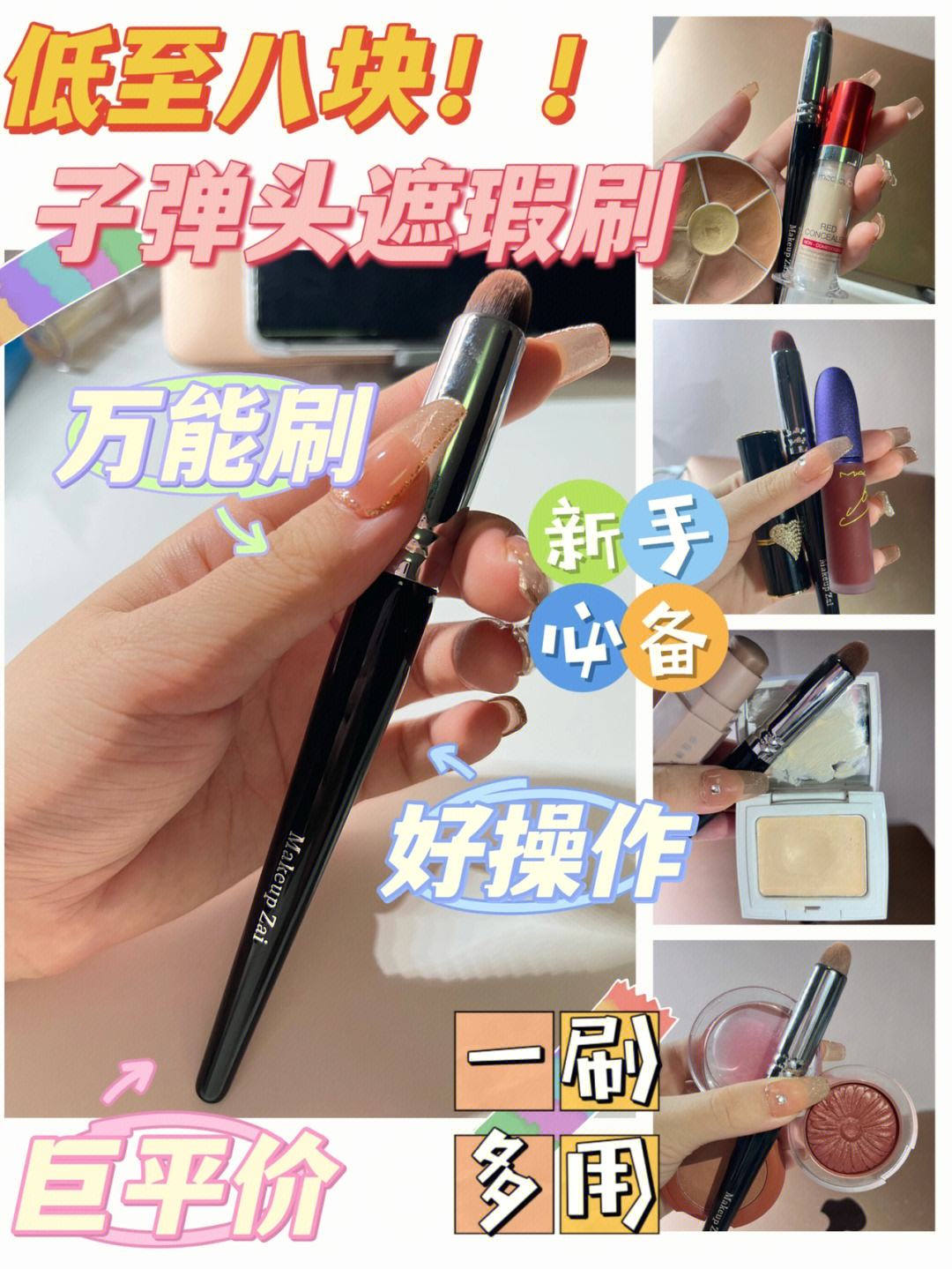 久魅代刷网(993代刷网) 久魅代刷网(993代刷网)