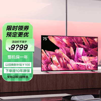 久魅代刷网(993代刷网) 久魅代刷网(993代刷网)