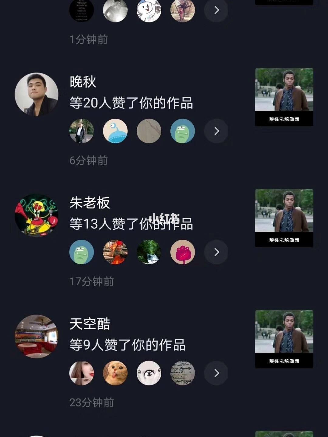 抖音免费赞网站（抖音赞网站最便宜）