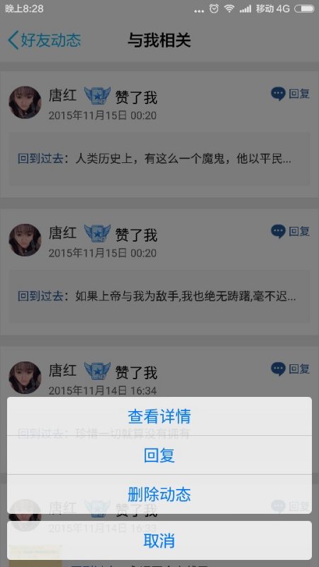 qq点赞免费网站平台(点赞免费网站平台低价) qq点赞免费网站平台(点赞免费网站平台低价)