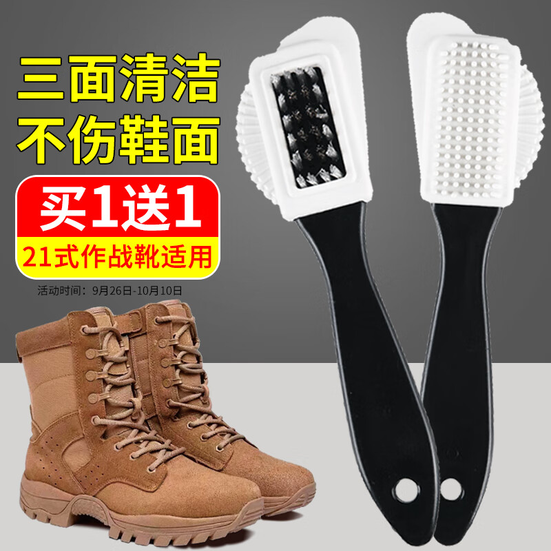 全网最便宜代刷网（全网最便宜代刷网站）