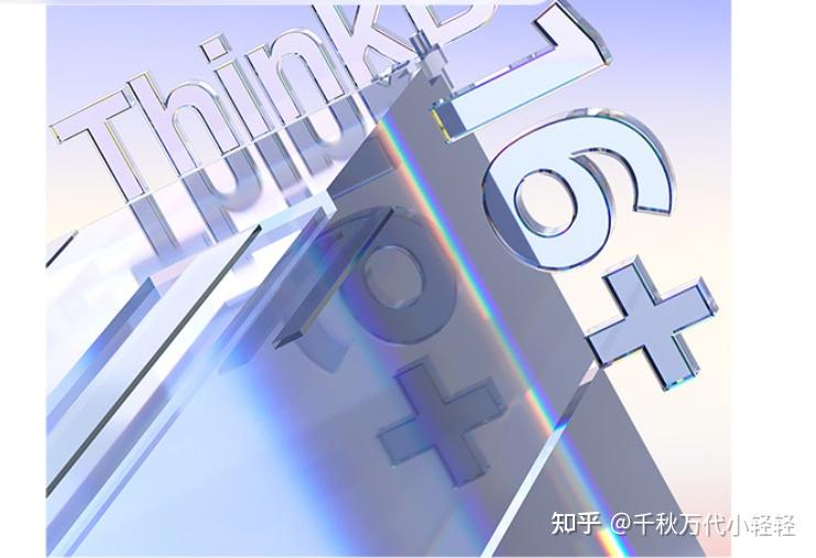 爱q代（爱q代q网刷快手）