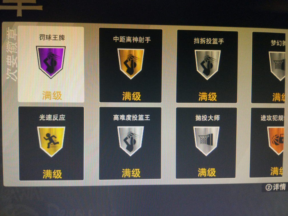 久久代刷网络（玖玖代刷网站多少）