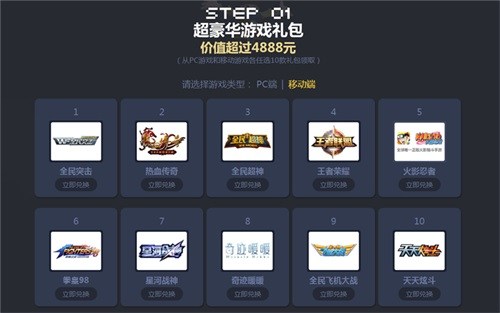 ks赞自助下单平台网站（ks赞自助下单平台网站24小时）