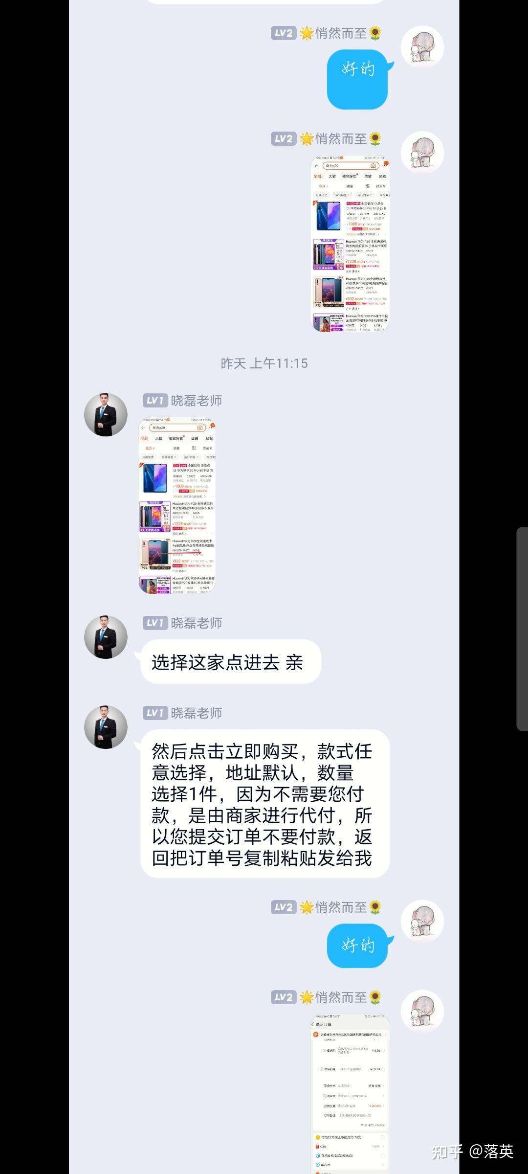 qq空间访客量在线刷网站免费（空间访客量在线刷网站免费牛了个牛）
