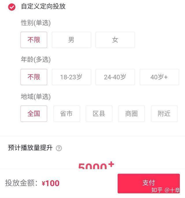 qq名片赞自助下单平台0.5(名片赞自助下单平台网站秒单) qq名片赞自助下单平台0.5(名片赞自助下单平台网站秒单)