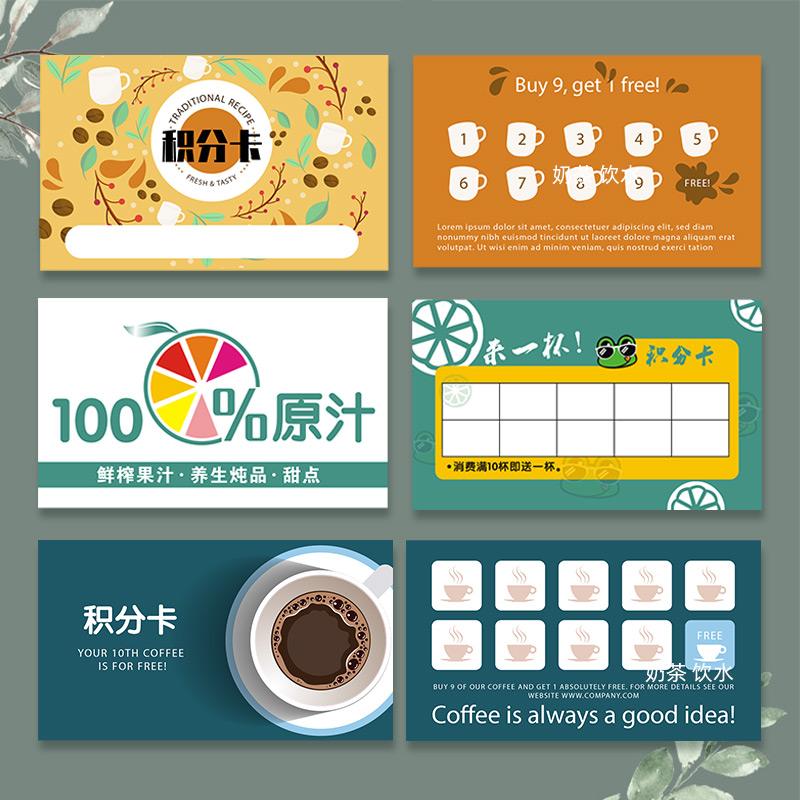 名片赞0.1一万（名片赞01一万网站网红云小店）