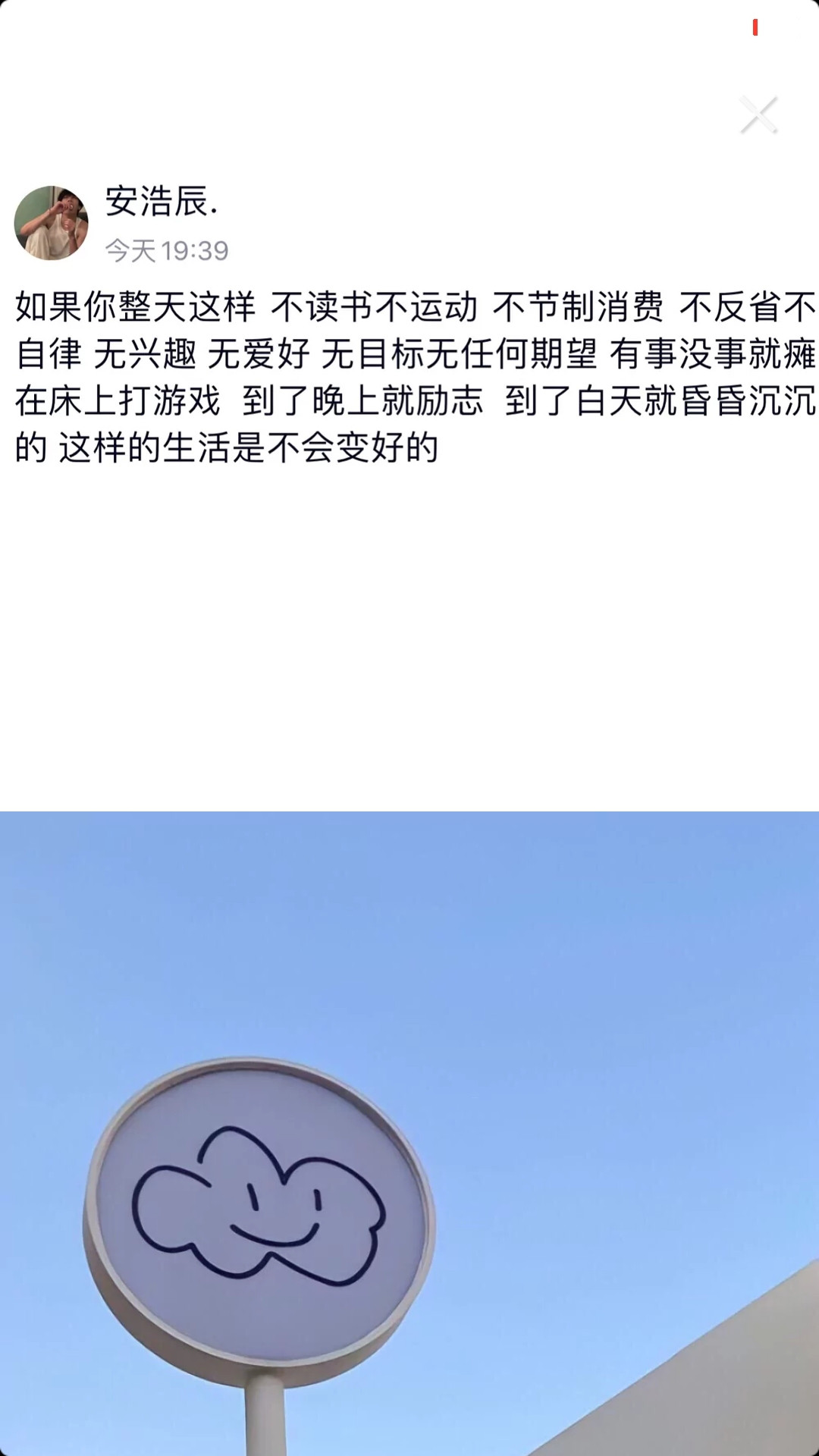 奇奇代刷网（全网最火代刷网）