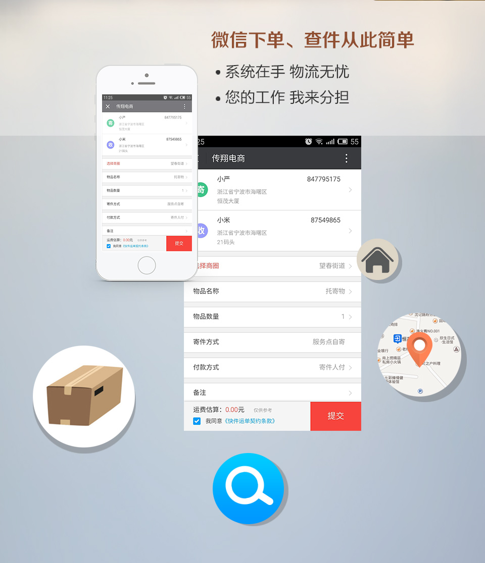 低价刷快手双击网站在线（快手刷50个双击网站在线）